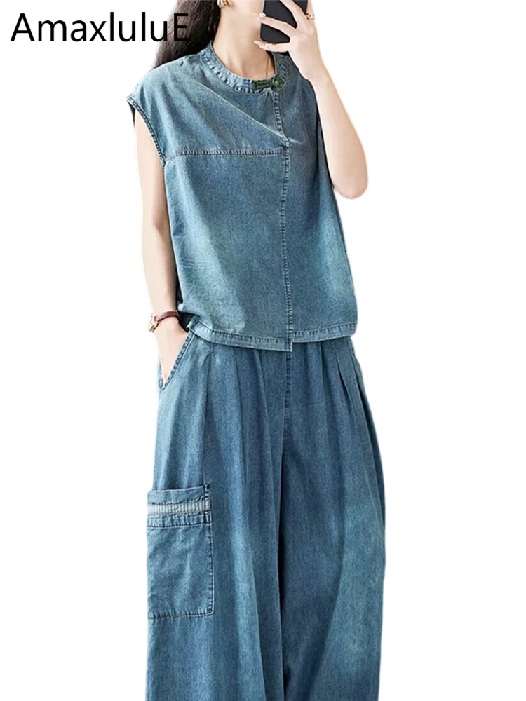 

Комплект из 2 предметов Amax LuluE: винтажные джинсовые костюмы для женщин, летние, однотонные футболки с круглым вырезом, модные джинсы, повседневные свободные брюки