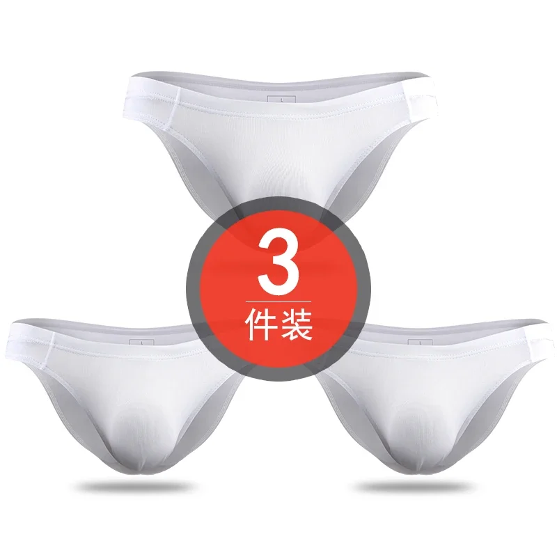 3PCS Men's underwear - Cool silk, breathable, sexy, thin style U-shaped transparent one-piece low-waist triangle short pants.