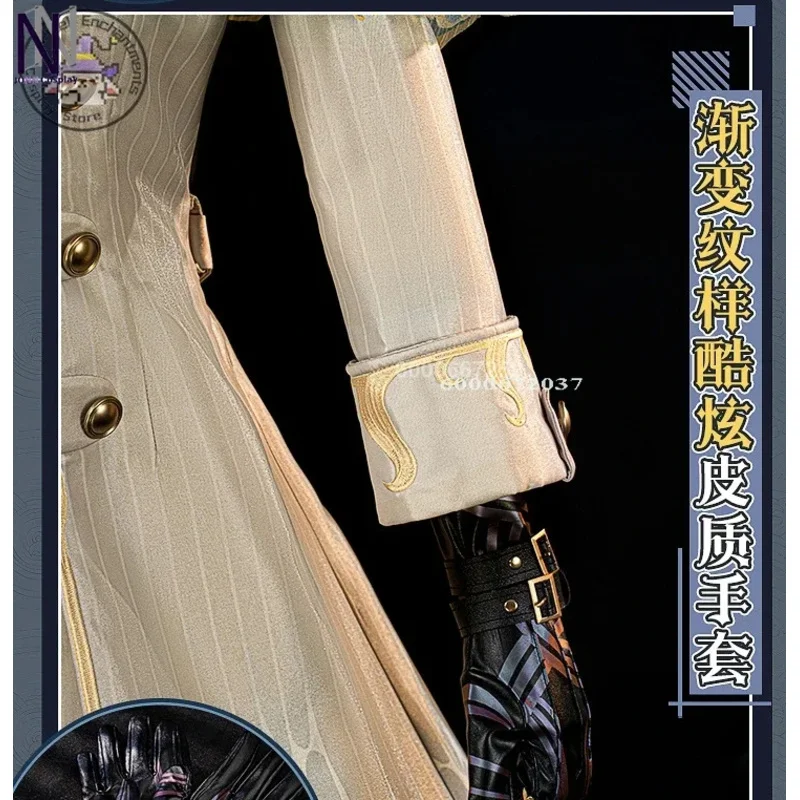 CyGame Identity V Naib Subedar 용병 코스프레 의상 Curiosity Skin 할로윈 카니발 역할 놀이 유니폼 의류