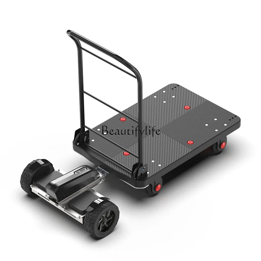 Small motion-sensitive electric trolley, flat warehouse, small moving truck