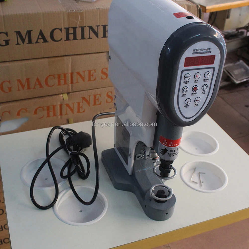 1808 New Industrial 818 Electromagnetic Button Automatic Fixing Machine Sewing Machine For Mask Apparel Curtain