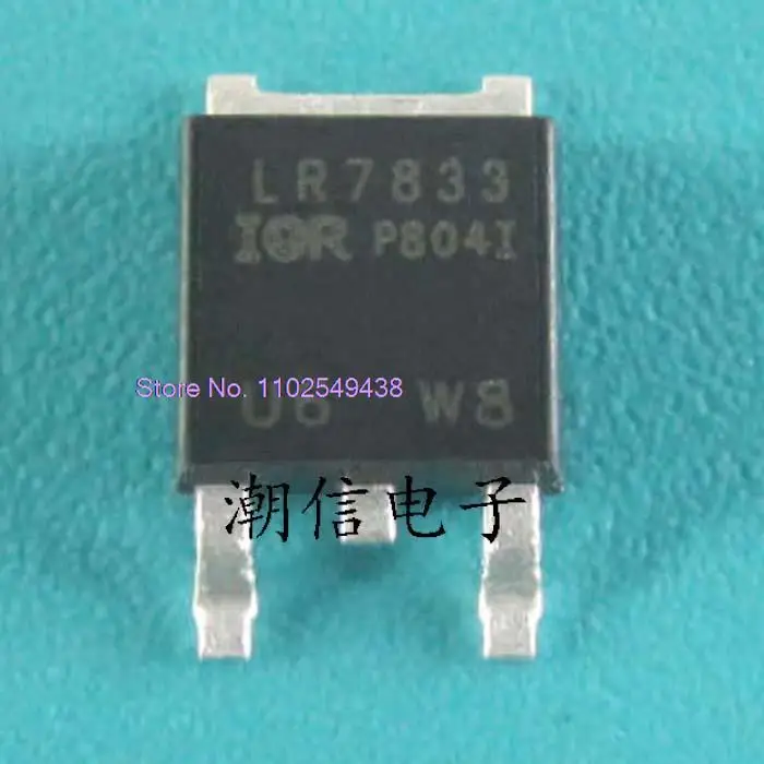 

20PCS/LOT LR7833 IRLR7833 140A 30V in stock