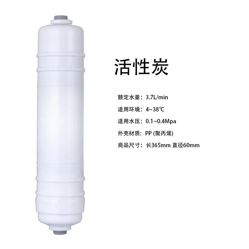 3Pcs 10 Inch Pre-Filter Cartridges, PP Sediment and CTO Activated Carbon Filter for Ultrapure Water System