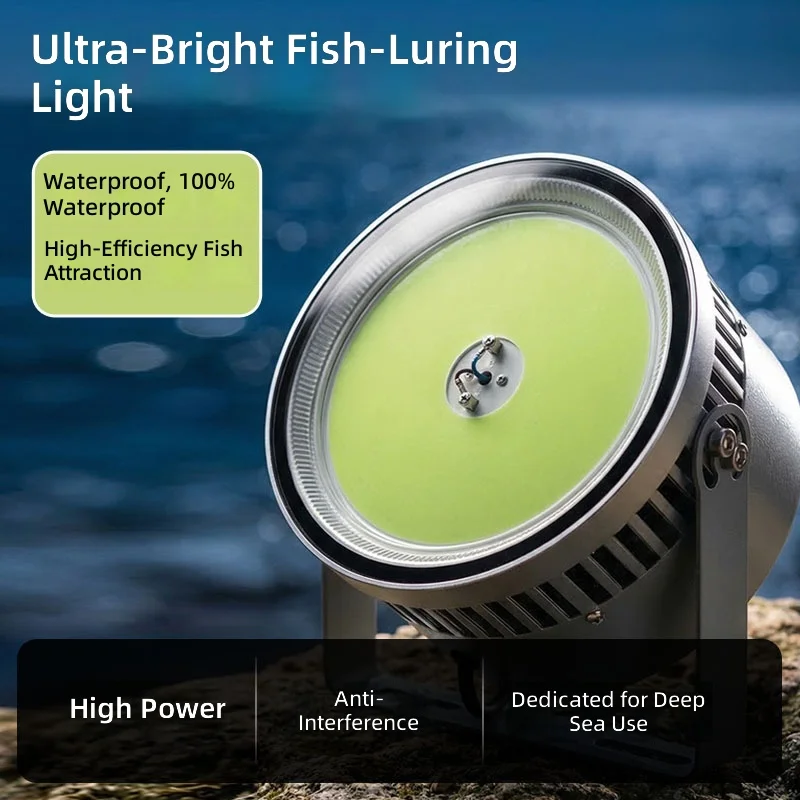 LED fishing light anti-interference fishing boat  sea boat night squid lure