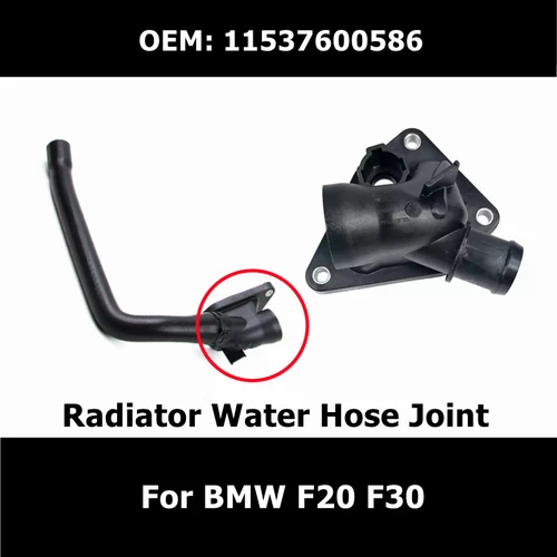 11537600586   Accesorios de coche, junta de manguera de agua para radiador de motor para BMW F20 F30 N13, conector de manguera de radiador de tanque de agua