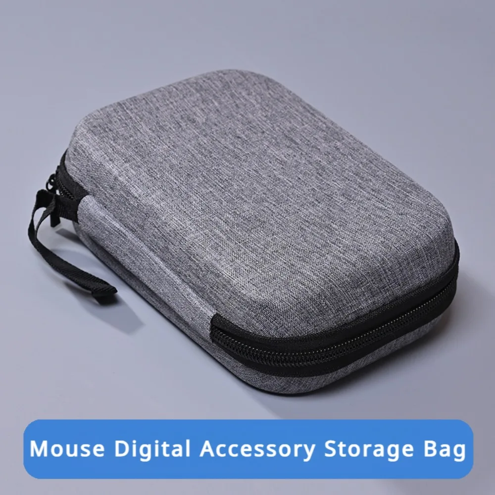 Универсальный органайзер для хранения мыши