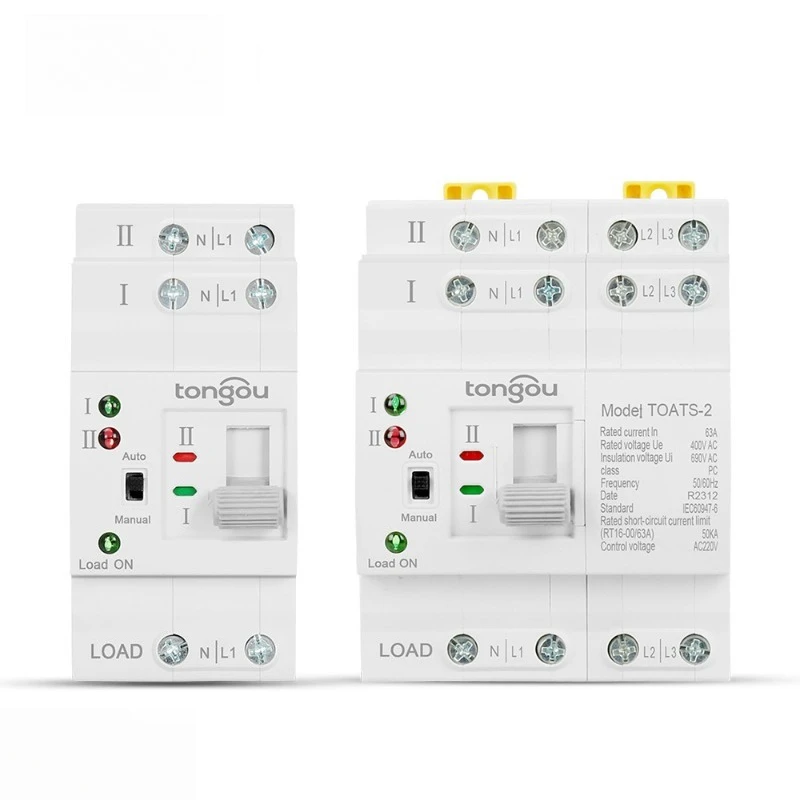 Dual power supply automatic transfer switch ATS continuous power supply millisecond level 2P4P63A emergency power supply switch