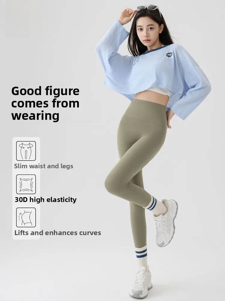 عالية الخصر Fitn اليوغا السراويل النسائية ربيع الخريف تابوت الجلد ضيق مطاطا رقعة السراويل لا Tead ممارسة اليوغا السراويل