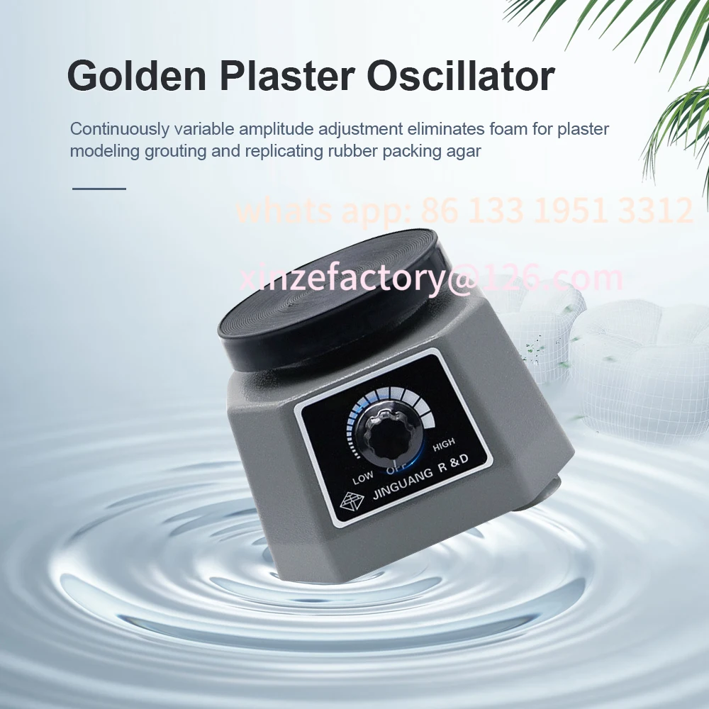 맞춤형 치과 진동판 진동 테이블 고출력 치과 진동기 4인치 소형 원형 석고 진동기 미끄럼 방지 L