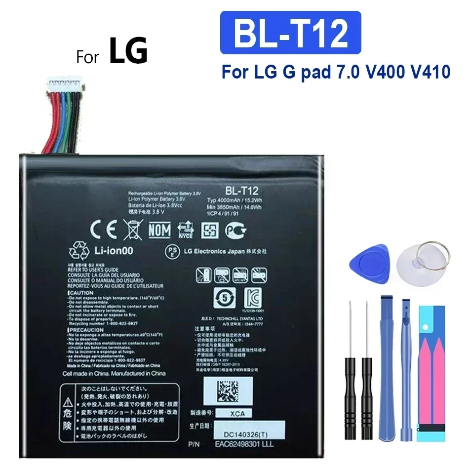 BL-T31 BL-T12 BL-T14 Battery For LG Gpad 7.0 V400 V410 GPAD G PAD F V480 V495 V496 V490 F2 8.0 LK460