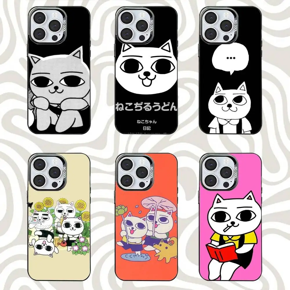 

N-Nekojirus Cute C-Cat Phone Case For iPhone 16,15,14,13,12,11,Mini,Pro,SE,MAX Black Matte Shockproof Cover