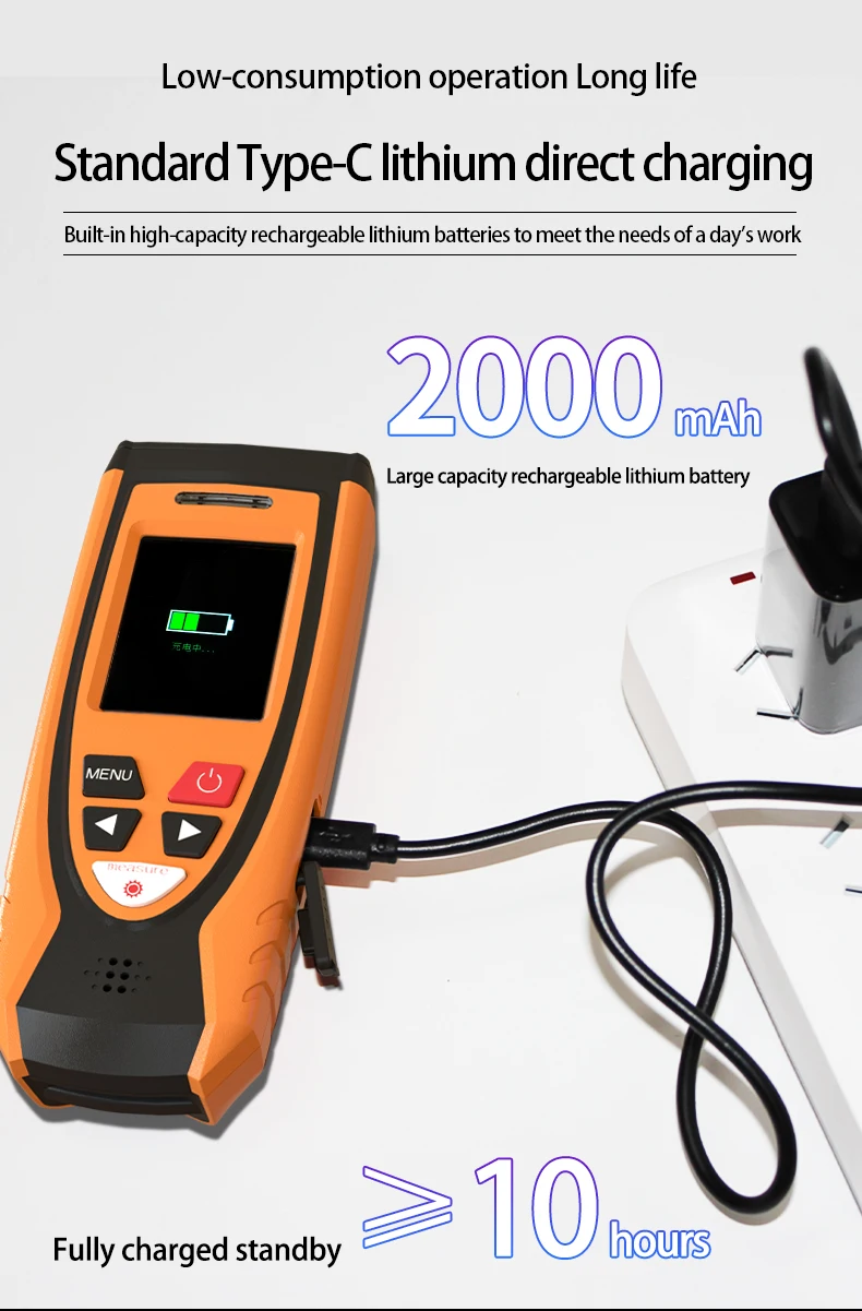 Aikesi Portabel YC-20 Laser Metana Kebocoran Instrumen Jarak Jauh Detektor Konsentrasi Gas Metana Genggam Detektor Laser CH4