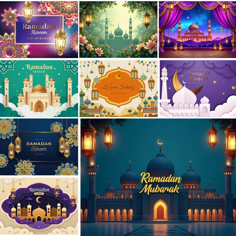

MOON.QG Elegant Ramadan Backdrop Soft Floral Lanterns Mosque Photography Background Photo Studio Photobooth Accessories Poster