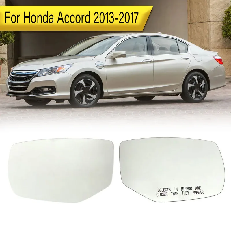 

Для Honda Accord 2013-2017 (США) — Зеркальный элемент заднего вида с подогревом 76253T2GA11 76203T2GA11