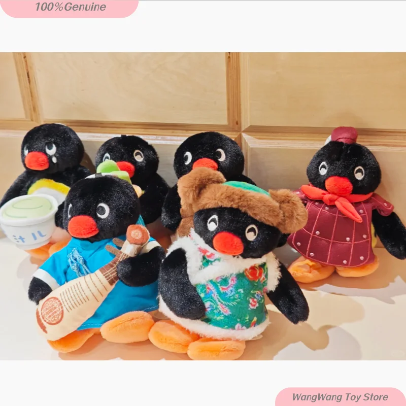 Nouveau Pingu Série Géographie Boîte Mystère Pendentif Peluche Pingouin Mignon Figurine Suspendue Jouet de Collection Breloque de Sac Décoration de Bureau Cadeau