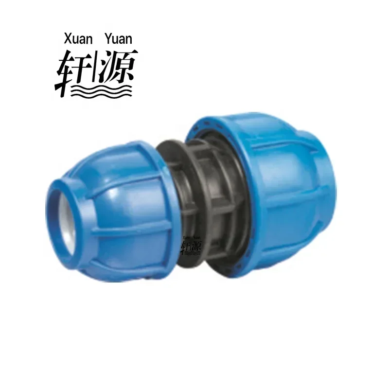 

PN10 PP Compression Fitting reducer Coupling Connector for PE PVC PPR Irrigation Pipes Casting Technics OEM Supported