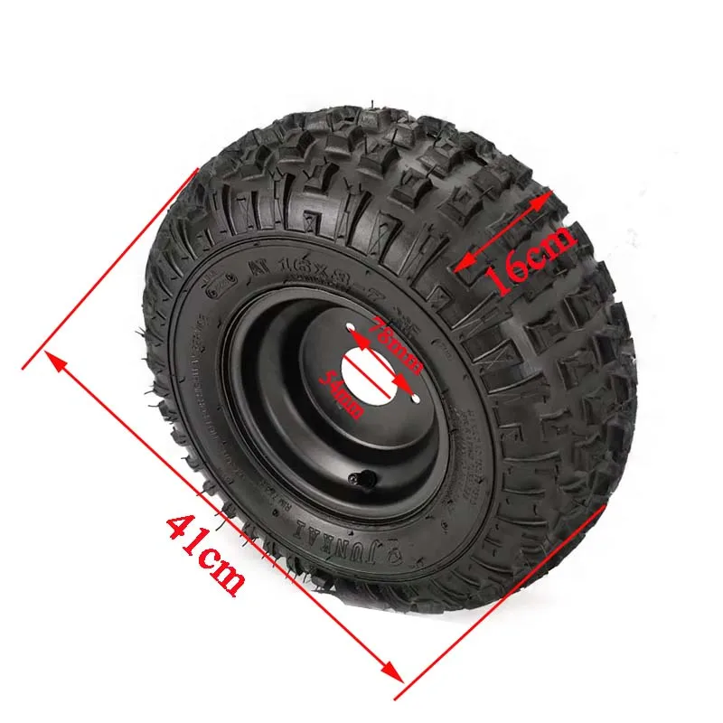 16X8-7 Kart Auto Parts 7 inch ATV Tires 16X8.00-7 16 * 8-7 Highway Tire Off-road tire Wear-resistant Wheel Tires