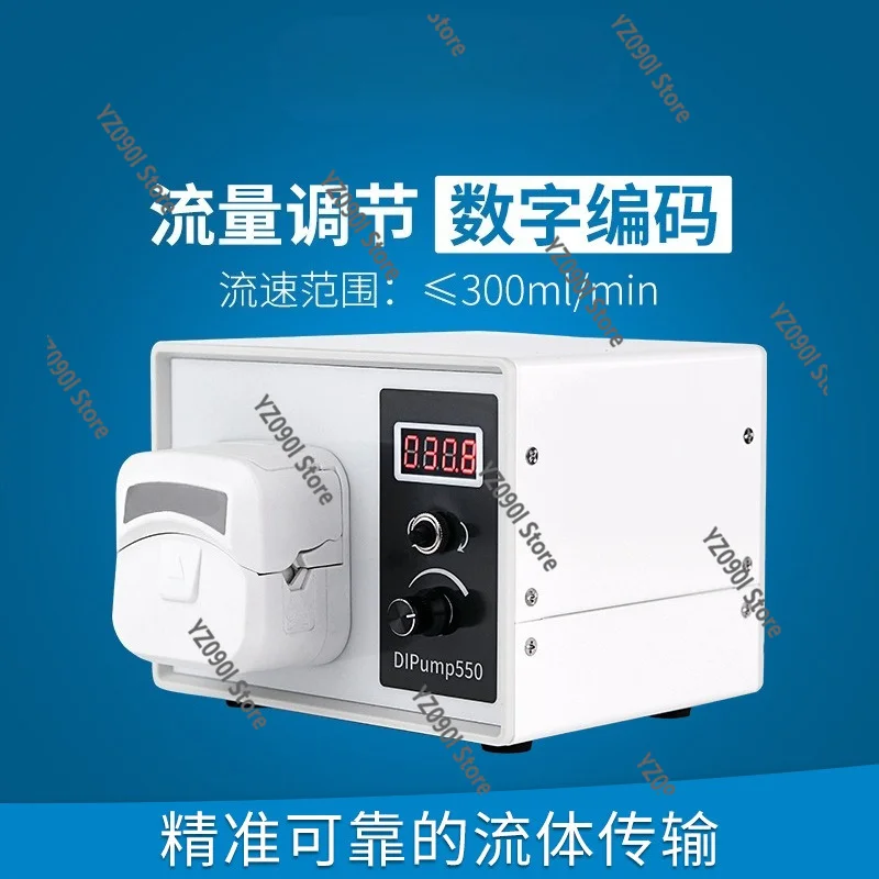 300ml Stepper Motor Constant Flow Pump Adjustable Flow Quick Tube Change Laboratory Liquid Separation Equipment