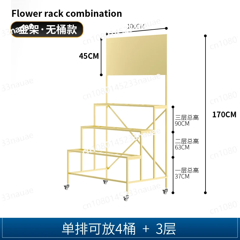 New product recommendation: florist, multi-layer flower  wrought iron flower flower bucket display fa