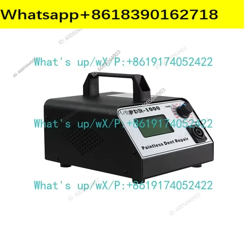 PDR-1000 European standard automotive depression electromagnetic repair instrument, not easy to hurt paint pit repair device