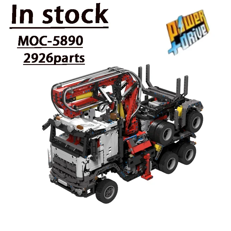 MOC-5890long Timber Truck Assembled Building Block Model • 2926 Parts Building Block Adult Children's Birthday Custom Toy Gift