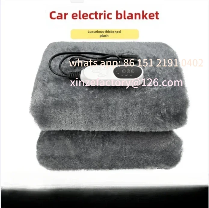 Coperta personalizzabile 12V Piastra elettrica a 9 livelli Ginocchiera Copertura da ufficio Gamba RV Accendisigari DC Tappetino termico da campeggio