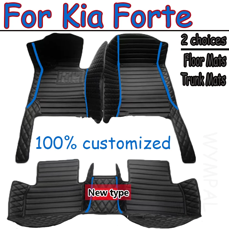 

Car Mats For Kia Forte Cerato K3 BD MK3 2019~2022 Anti Dirty Pad Luxury Leather Floor Mat Durable Rugs Carpet Car Accessories