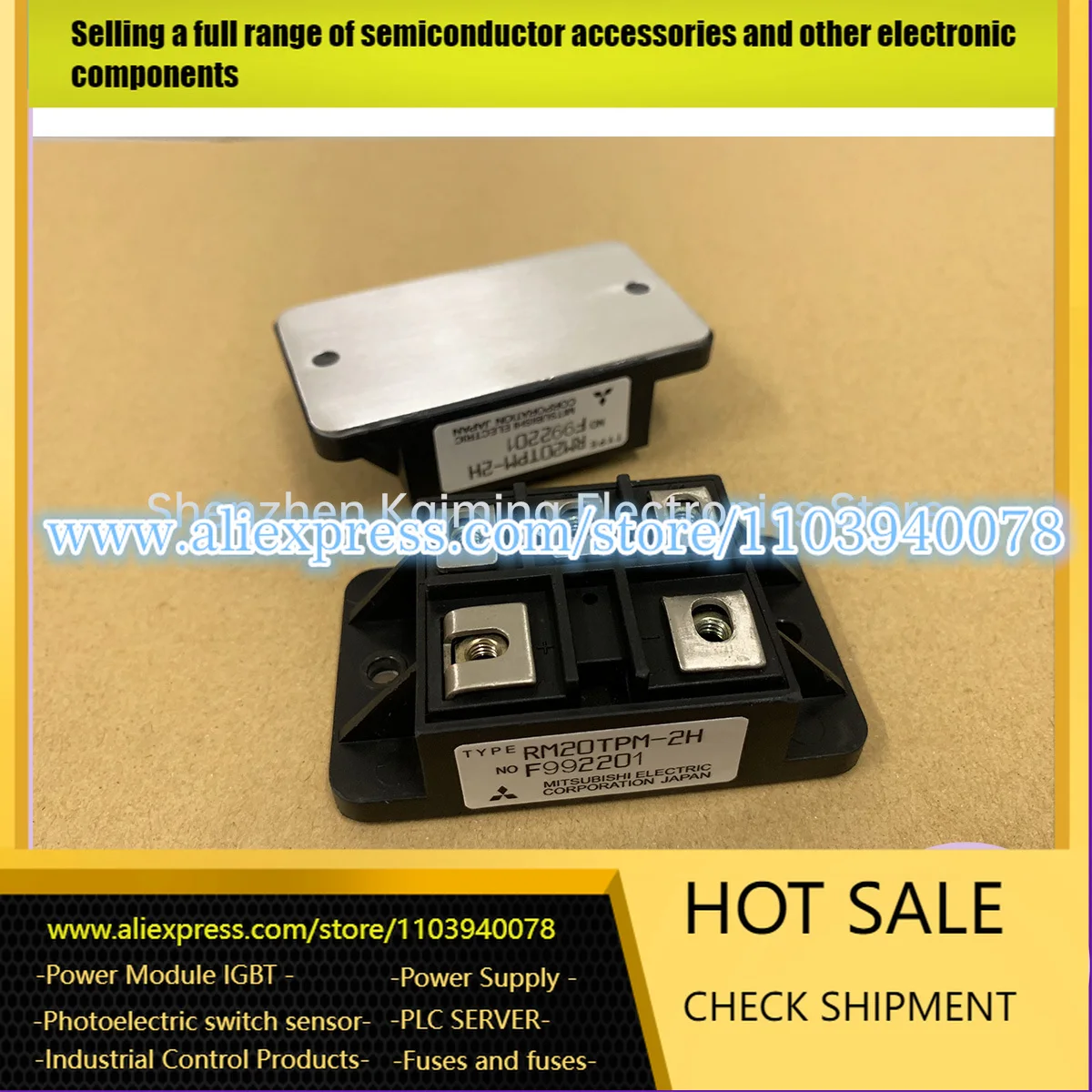 

RM20TPM-H RM20TPM-2H RM30TPM-H RM25TPM-H RM15TPM-2H T830N16TOF НОВЫЙ МОДУЛЬ