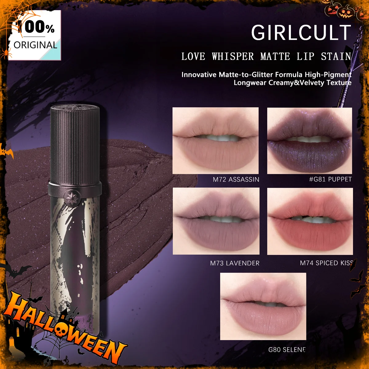 Girlcult Love Whisper Matte Lip Stain(M72-G81),Highly Pigmented&Long-Lasting,Jianghu (Martial Arts Romance) Theme,Luxury Makeup