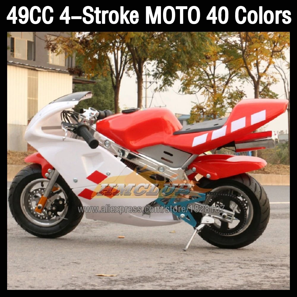 49 50 CC 4-Stroke Mini Motorcycle Small Buggy Gasoline Scooter ATV off-road Superbike Adult Vehicle Mountain Child Gas Moto Bike