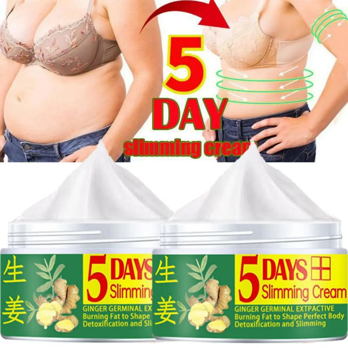 

Ginger Slimming Cream Burning Fat, Detoxifying and Slimming