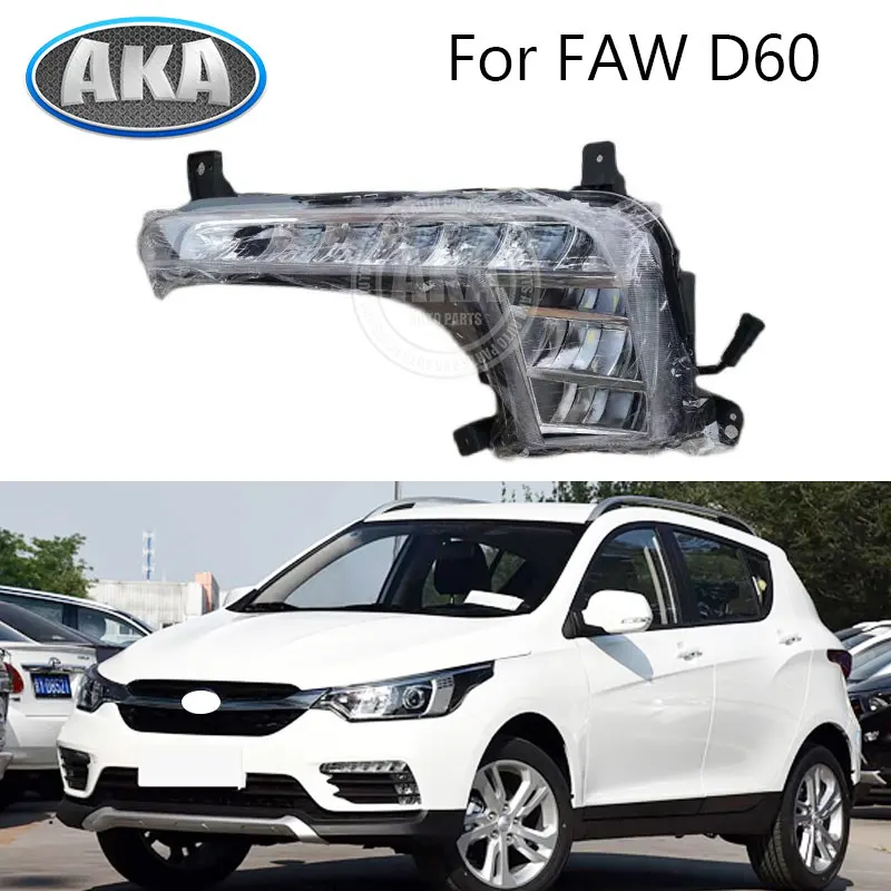 

81220-TFA10 81210-TFA10 Front Bumper Fog Light Fog Lamp Daytime Running Lamp For FAW D60 2017-