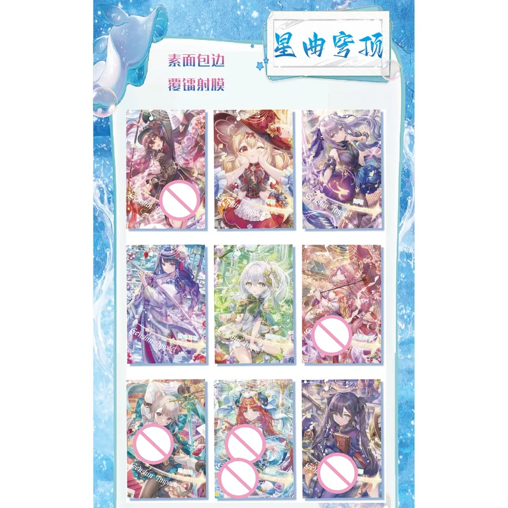 Popular Role-playing Exploration World Game Genshin Impact Color Paper Card Cartoon Protagonist Practical Exquisite Cards Gifts