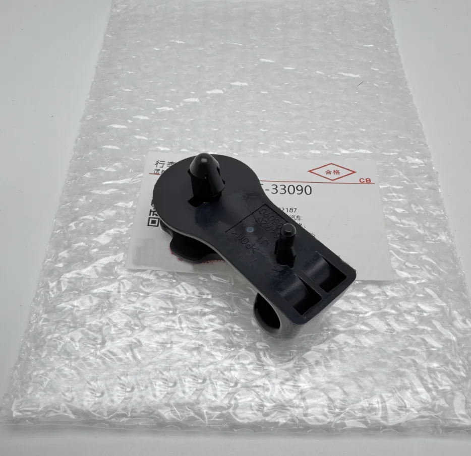 Apply to Camry Trunk Hook Rear Trunk Hook Luggage Rope Hook