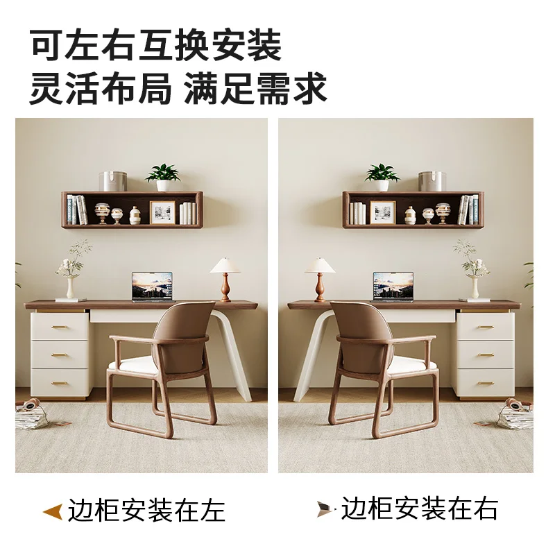 Modern simple desk Solid wood table Cabinet integrated study desk Bedroom computer Small apartment household writing desk