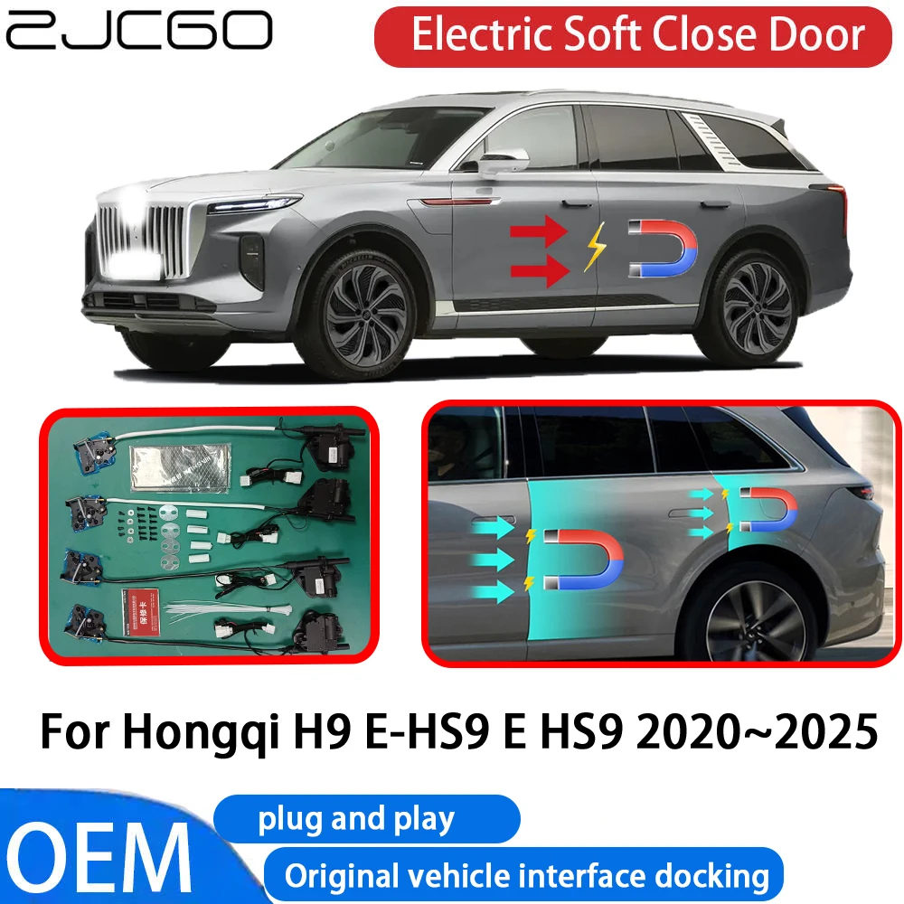 

for Hongqi H9 E-HS9 E HS9 2020-2025 Car Automatic Electric Soft Close Door Closer System OEM Plug and Play Comfort Closing