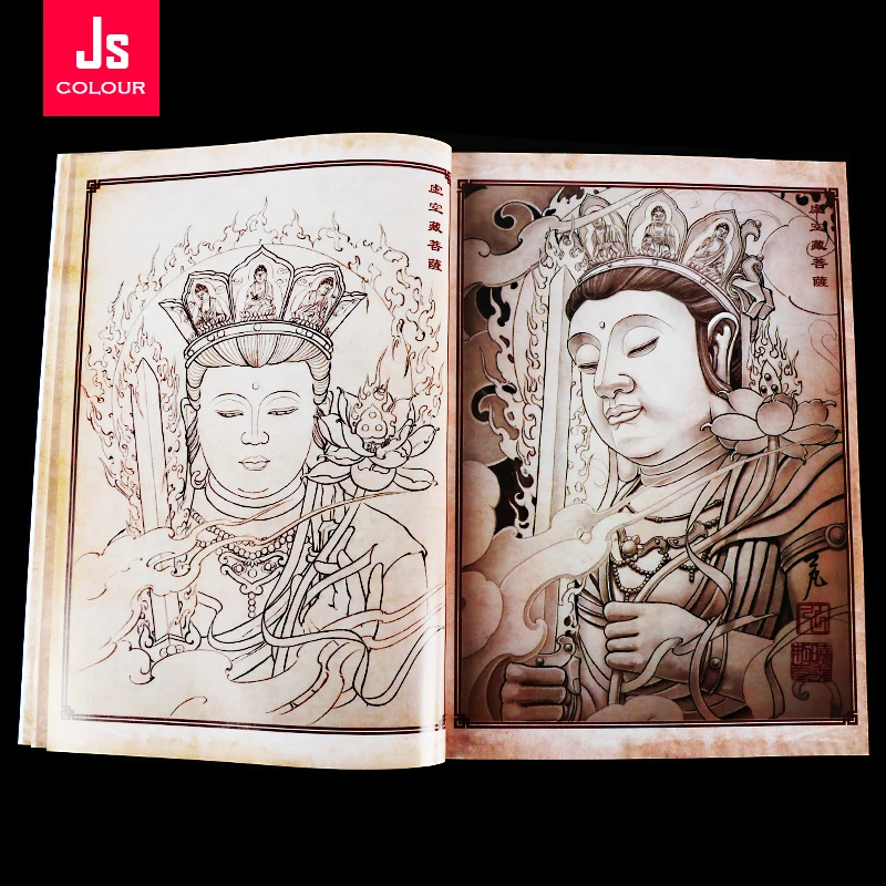 Traditional Design Tattoo Book - Puxian Manjushri Buddha to Guanyin Ming Wang Pattern New
