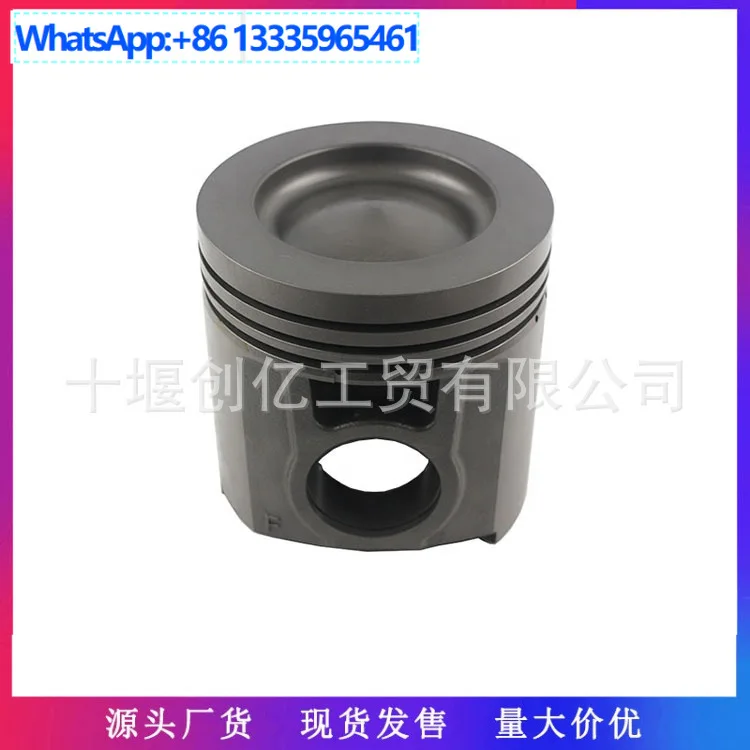 

Поршень двигателя Cummins QSK45 3410873 4001108 4001107 4089268