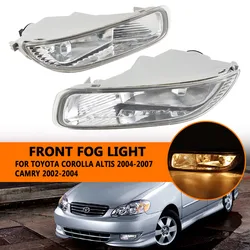 Toyota Corolla Altis 04-07 / Unser 03-05 / Camry 02-04 FOG LAMP SPORT LIGHT fog light foglamp foglight 2002 2003 2004