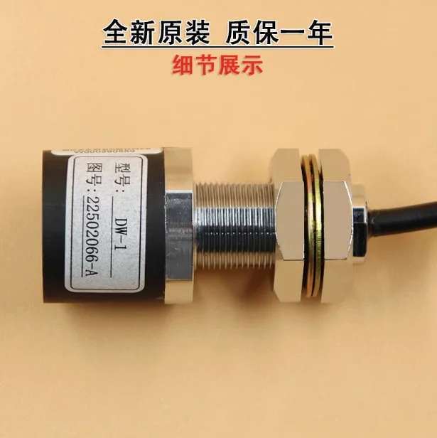 Original Elevator E…