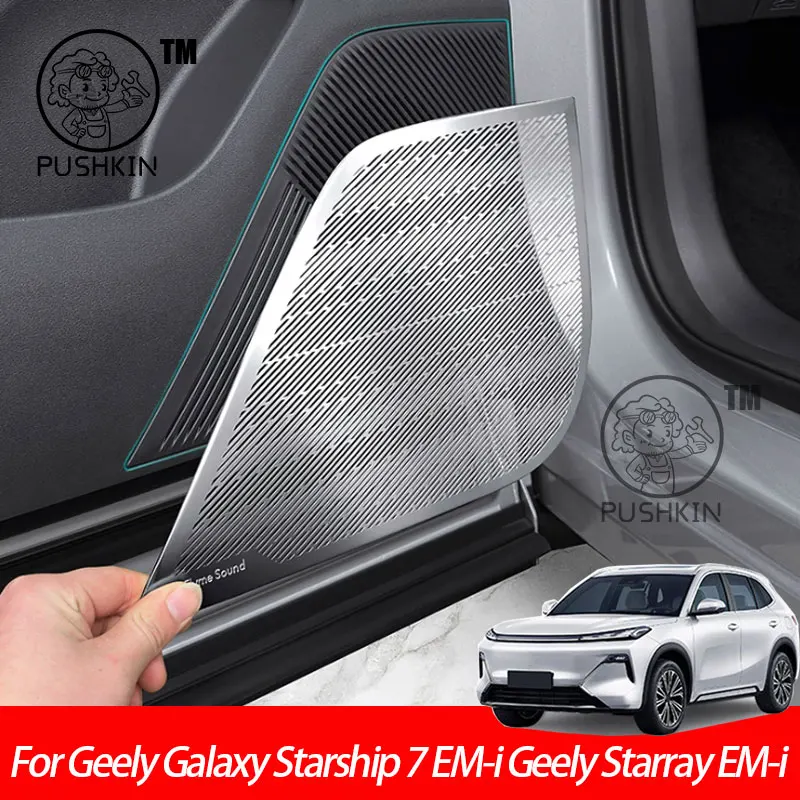 

Для Geely Galaxy Starship 7 EM-i Geely Starray EM-i автомобильный аудиодинамик, звуковая крышка, накладка на дверной громкоговоритель, накладка, аксессуары