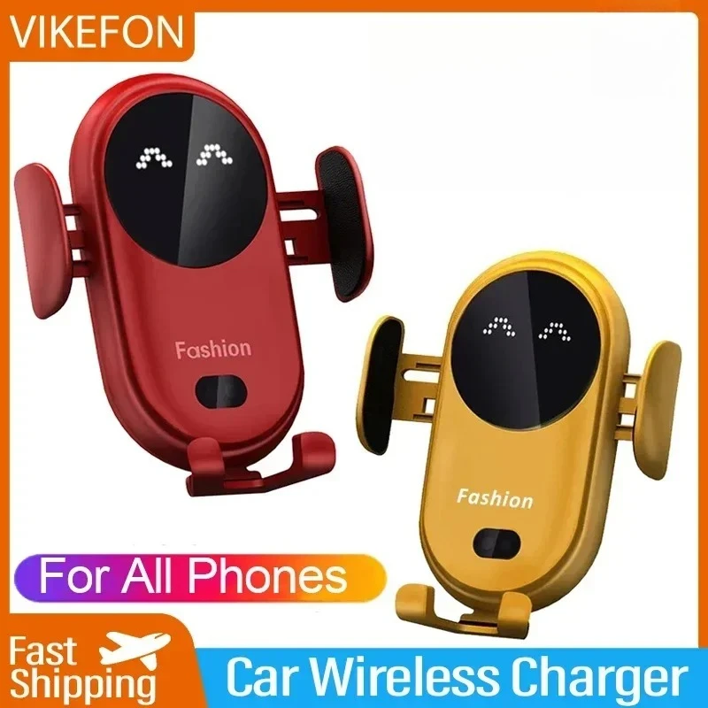 VIKEFON Car Wireless Charger Car Phone Holder for iPhone 17-12 Pro Max 11 Pro X MAX 8 7 Plus Intelligent Infrared Phone Holder