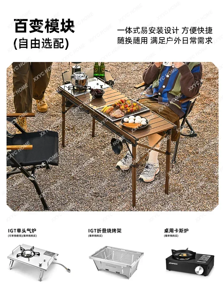 Egg roll table outdoor camping folding aluminum alloy multi-functional picnic picnic table and chairs full set