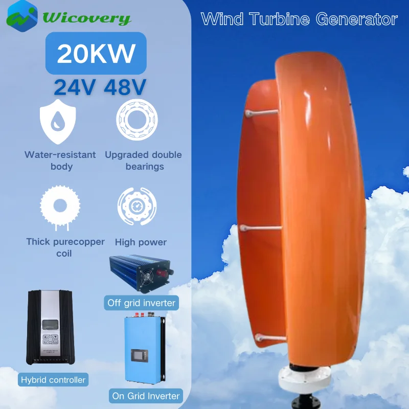 

Vertical Wind Turbine Generator 20KW 48V 24V with Hybrid Controller System Portable Windmills Renewable Energy Free Shiipping