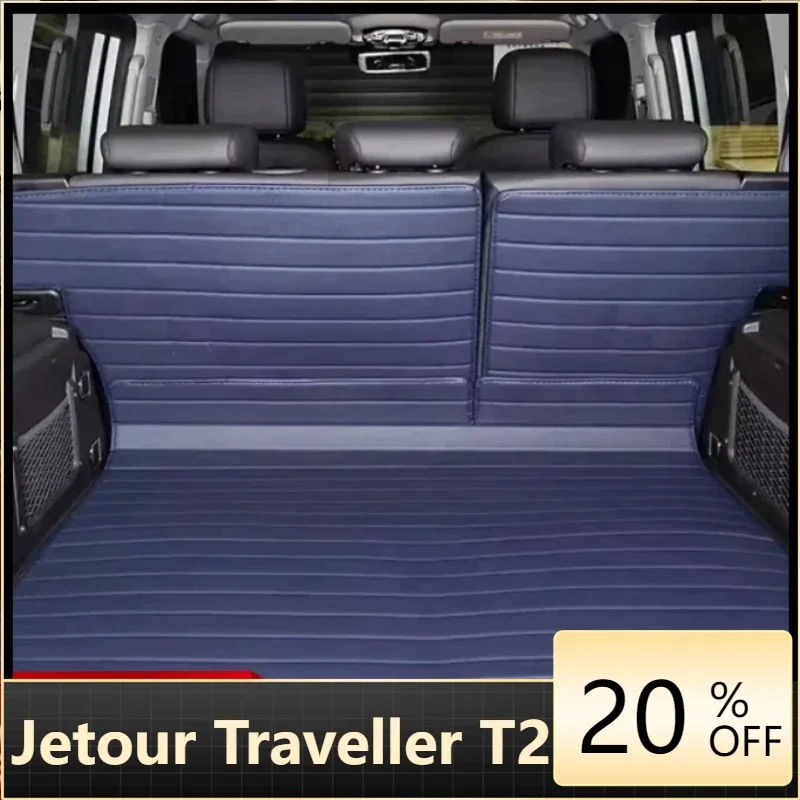 

Fit for cherry Jetour Traveller T2 Car Fully Surrounded Trunk Mat Suitable for Modification Leather Trunk Mat