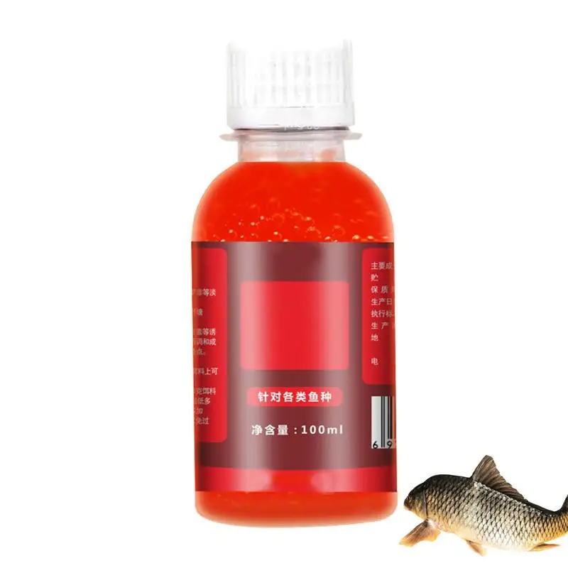 Fish Attractant Concentrated Red Worm Liquid Carp Attractive Smell Lure Tackle Food Water Carps Tilapia Fish Bait Attractant