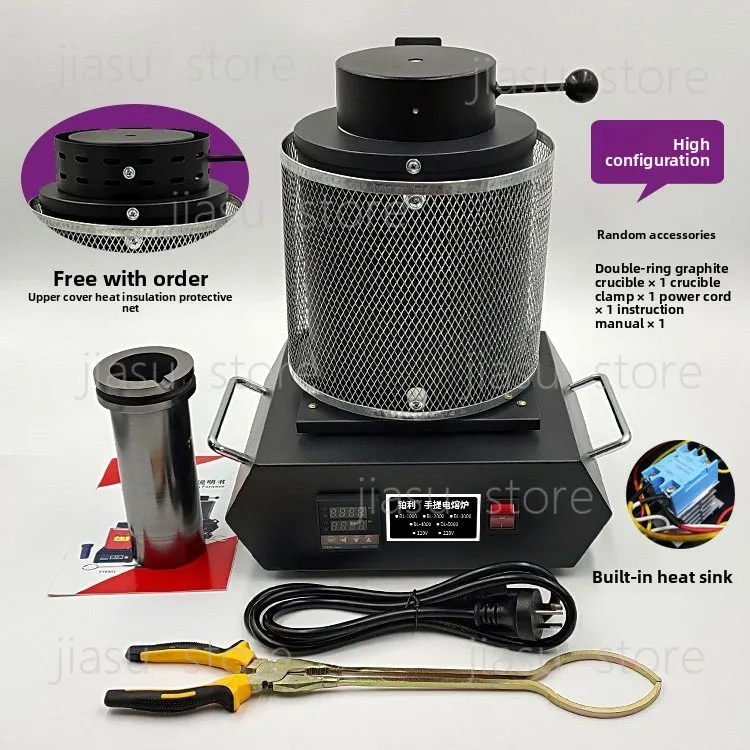 Portable Melting Furnace for Gold Silver Copper Aluminum, High Temp Metal Smelting Furnace, Lab Metallurgy Casting Kiln