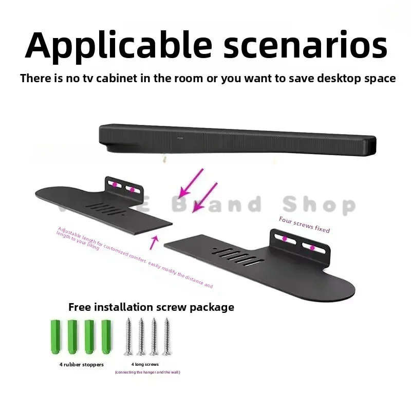 Reinforced locking mounting stand for Sony HT‑X8500 absorbs harsh collision shocks locks audio gear firmly
