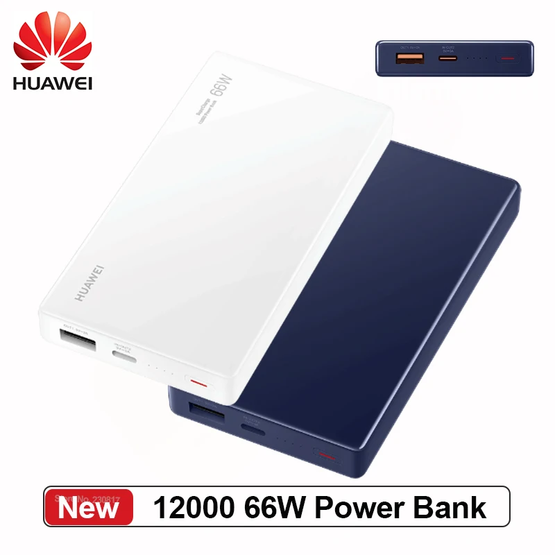 HUAWEI TECHNOLOGIES SUPERCHARGE POWER B… Huawei 12000 66W SuperCharge Two-way Fast Charge Power Bank Travel