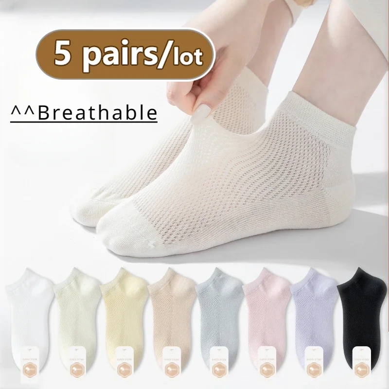 5 pares de calcetines de algodón para mujer, calcetines de rejilla huecos de colores sólidos, conjunto de media suave y versátil, calcetines bajos hasta el tobillo transpirables de malla fina para verano